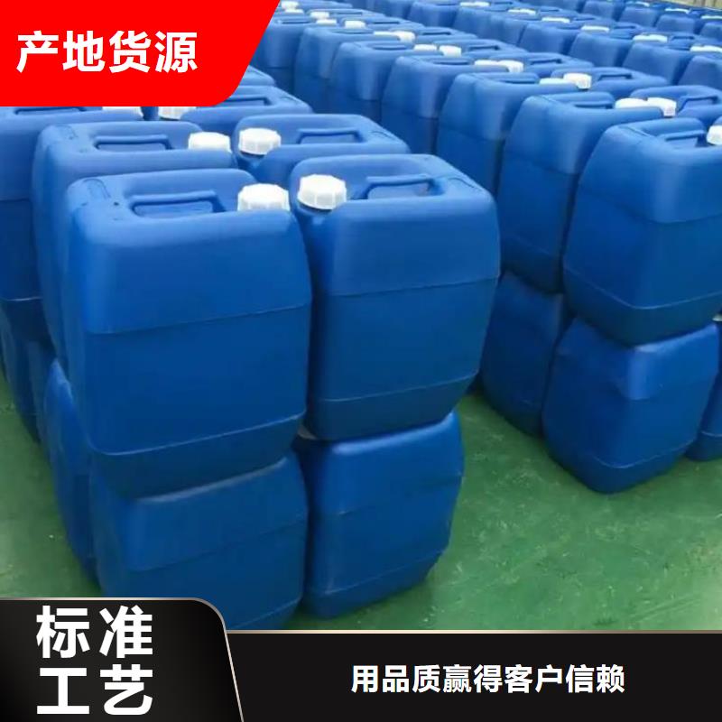 有机硅消泡剂现货供应承接