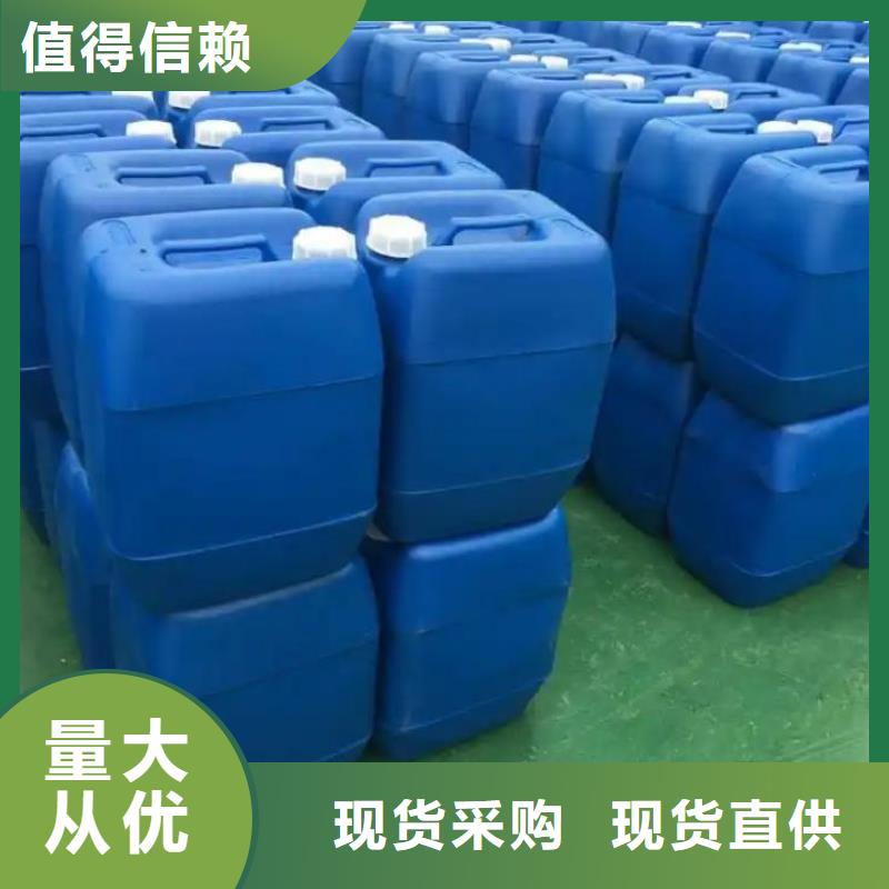 有机硅消泡剂来样定制产品介绍