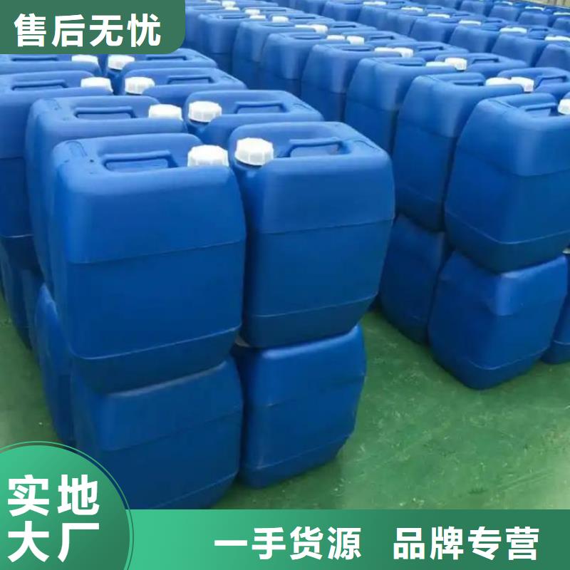 消泡剂供应