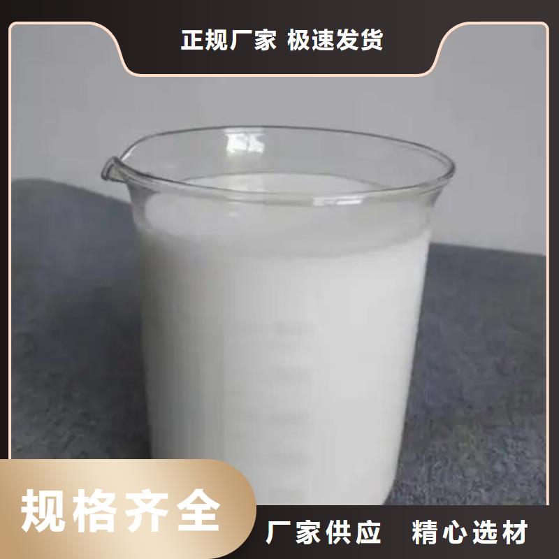聚醚消泡剂工厂直销