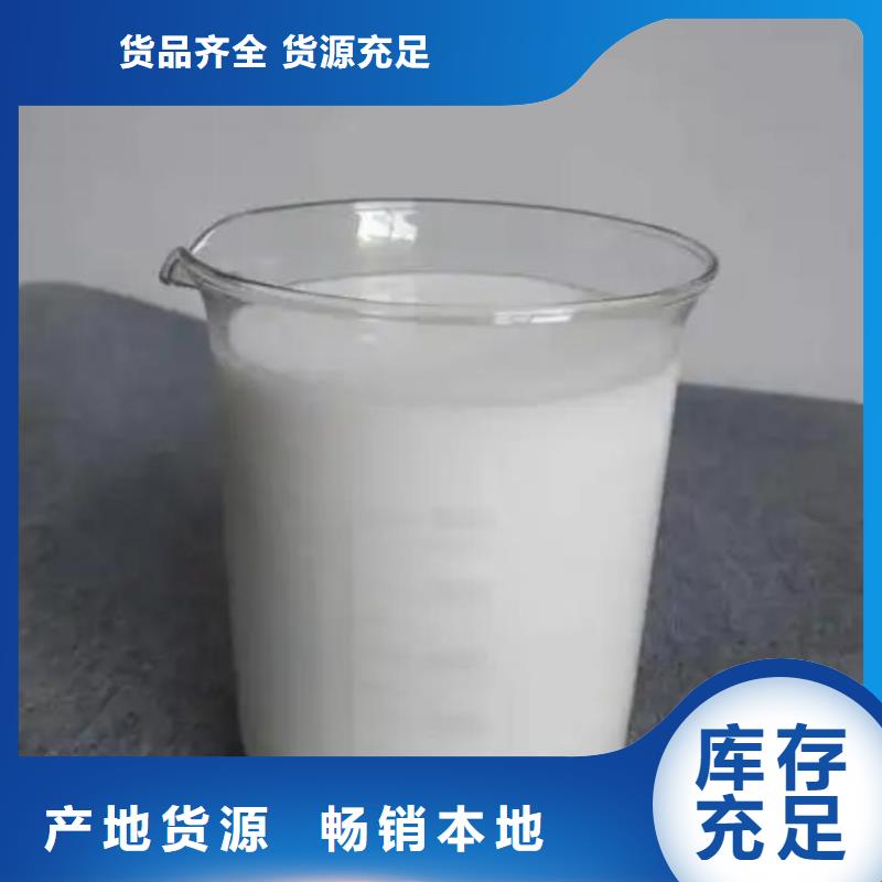 消泡剂出厂价
