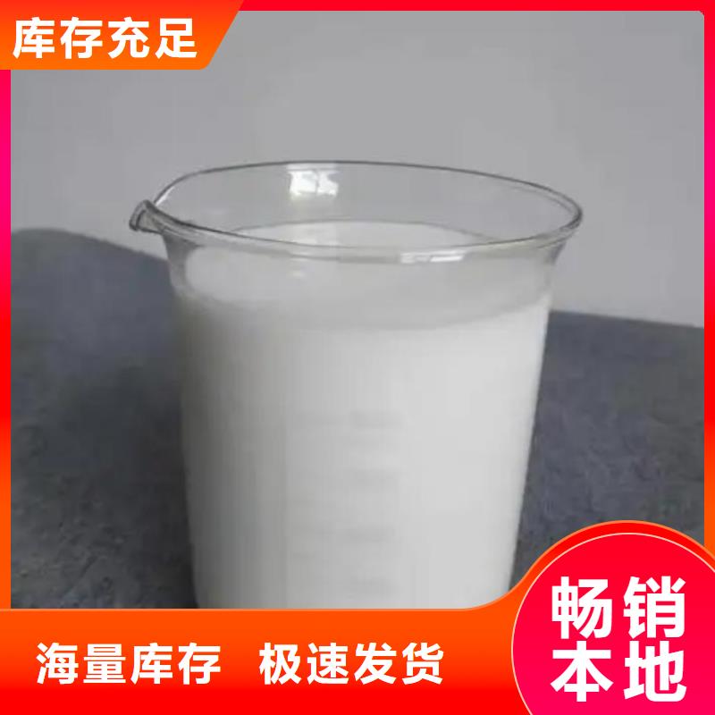 工业消泡剂源头厂家