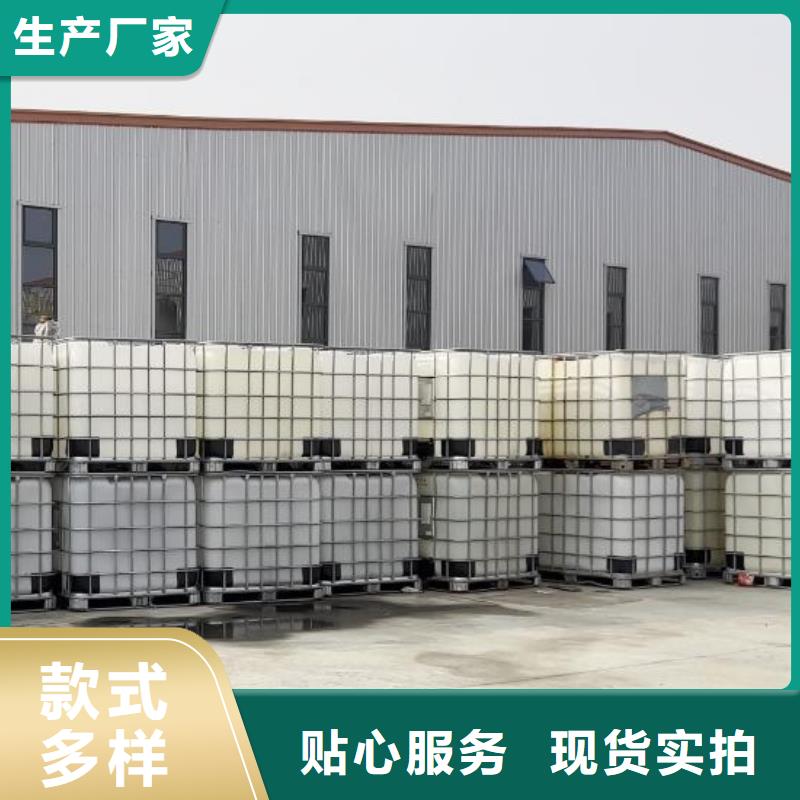 消泡剂-复合碳源厂家欢迎来厂考察