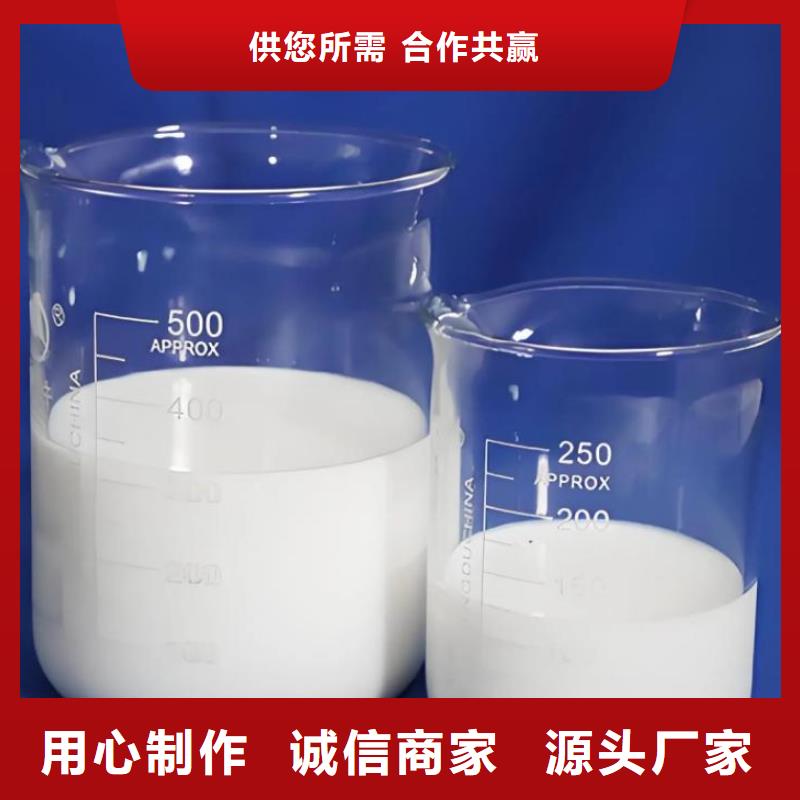 有机硅消泡剂厂家