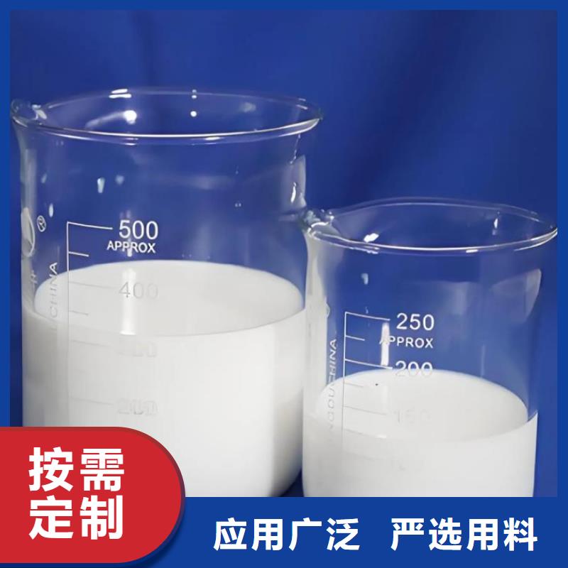 消泡剂现货充足畅销全国