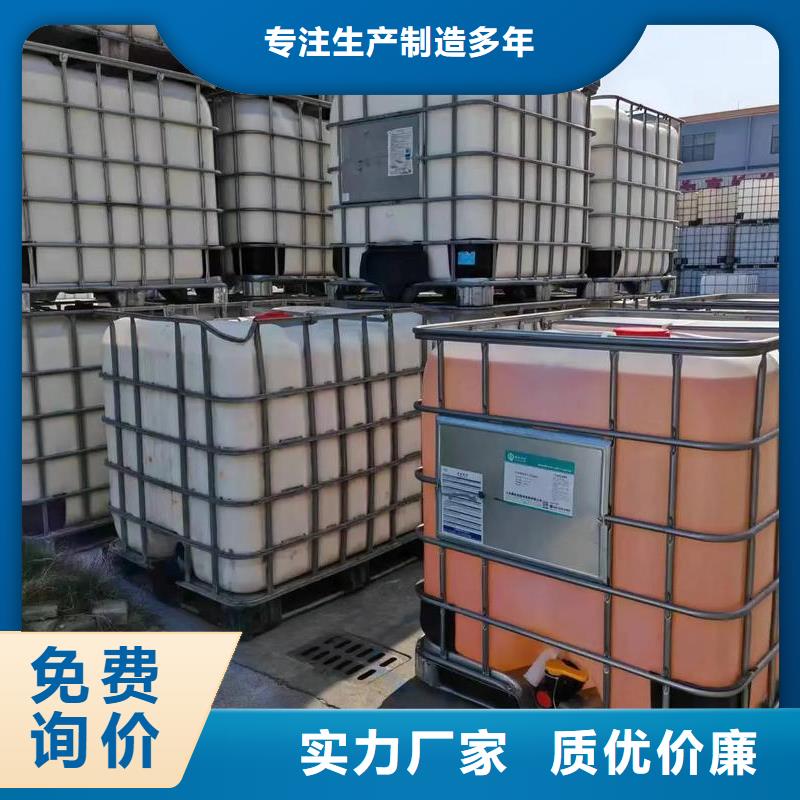 消泡剂生产基地