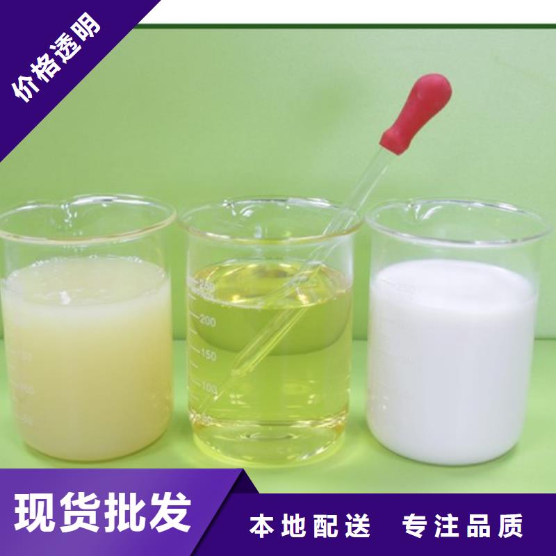 有机化合物消泡剂工厂直销