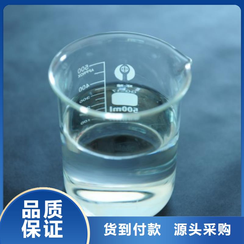 消泡剂【新型生物碳源】品质优选