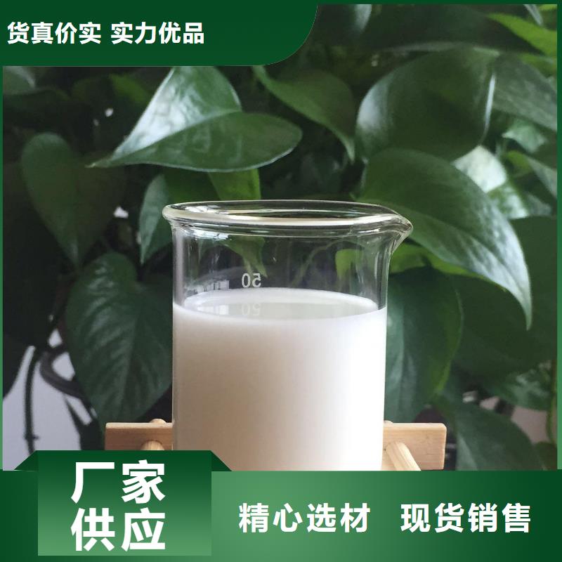 消泡剂批发零售免费咨询