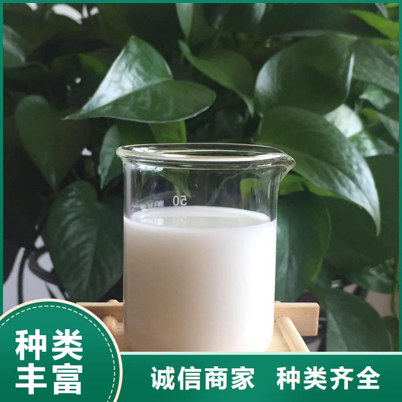 消泡剂质量优来厂考察
