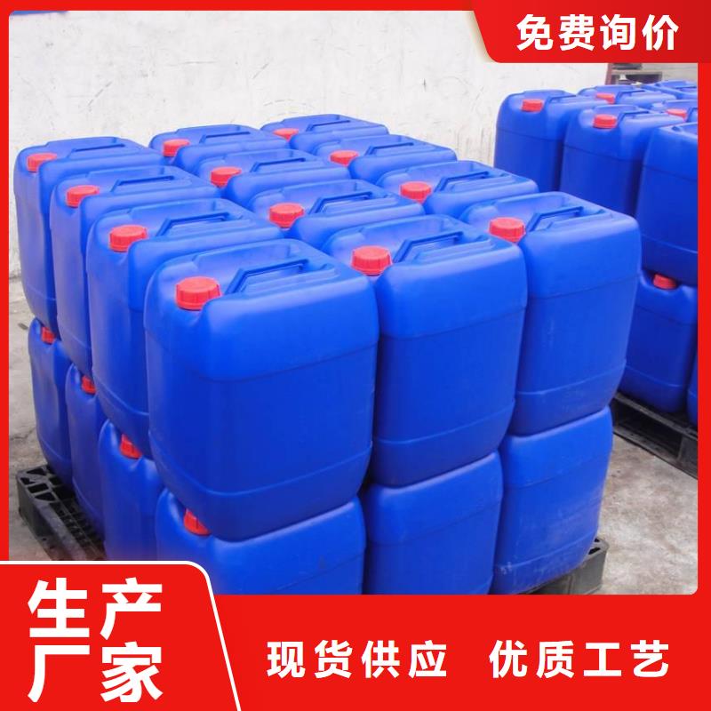 工业消泡剂供应