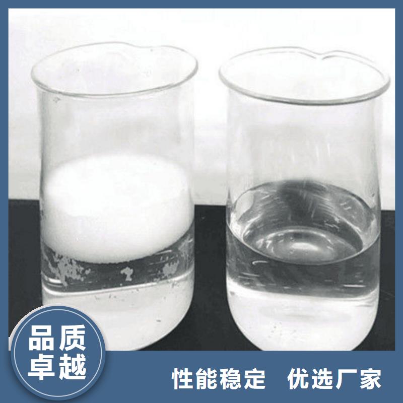 树脂消泡剂批发价格型号齐全