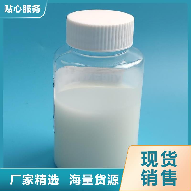 有机硅消泡剂现货直供