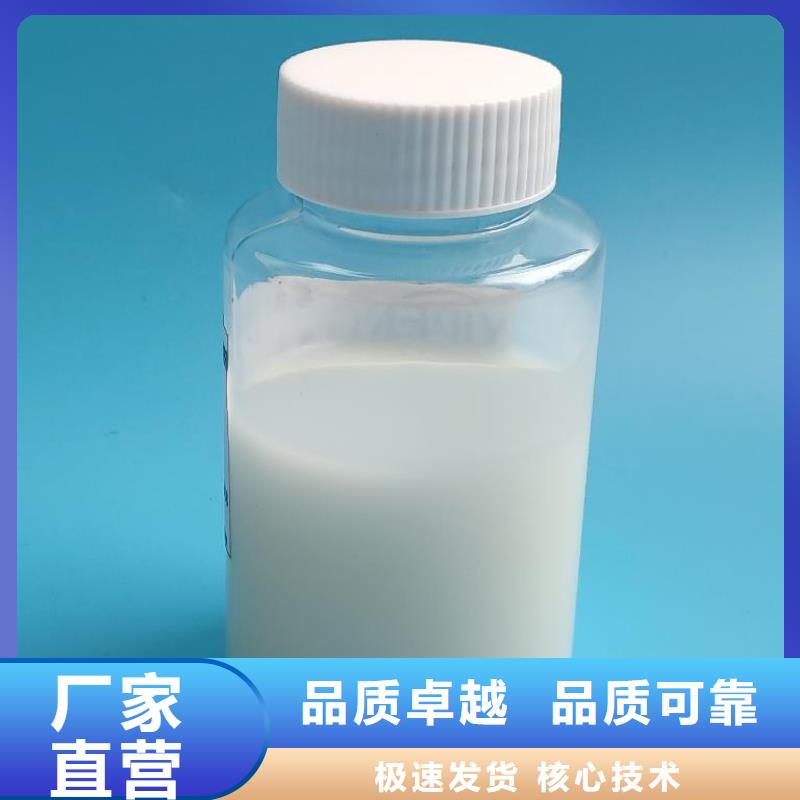 工业消泡剂生产