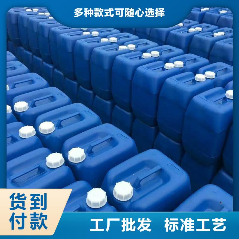 消泡剂厂家报价