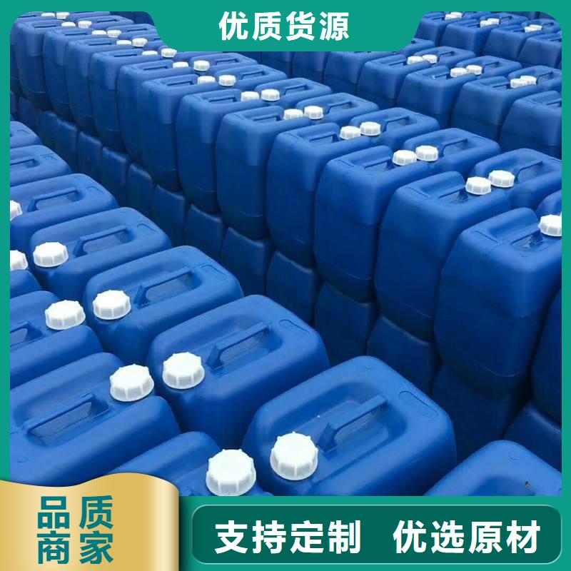 消泡剂厂家价格