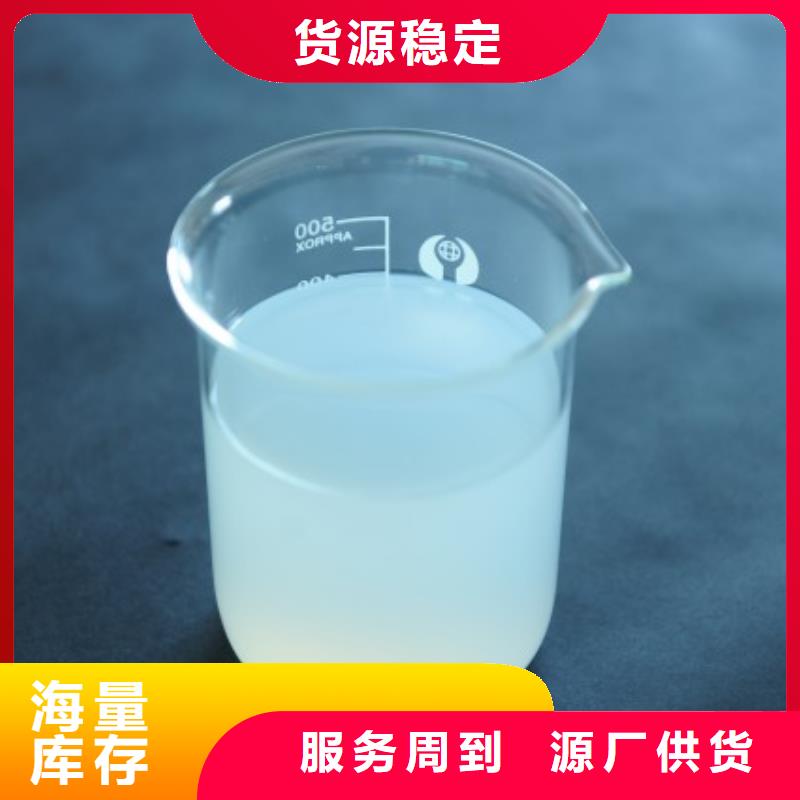【消泡剂-棕刚玉厂家厂家实力雄厚】