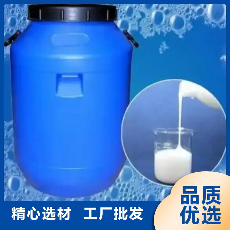 消泡剂缓释阻垢剂品质过硬