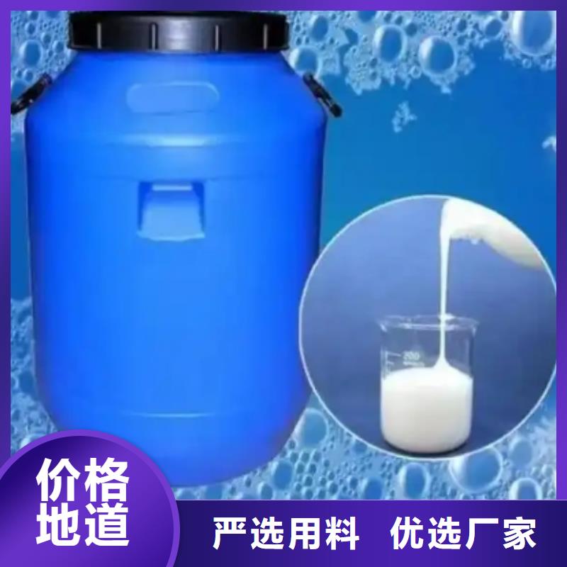 【消泡剂】活性氧化铝球专业的生产厂家