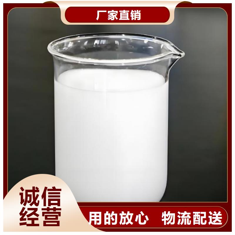 消泡剂聚合硫酸铁批发货源