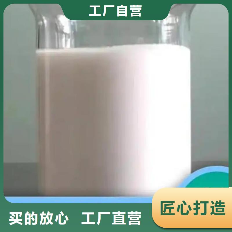 消泡剂生产厂家