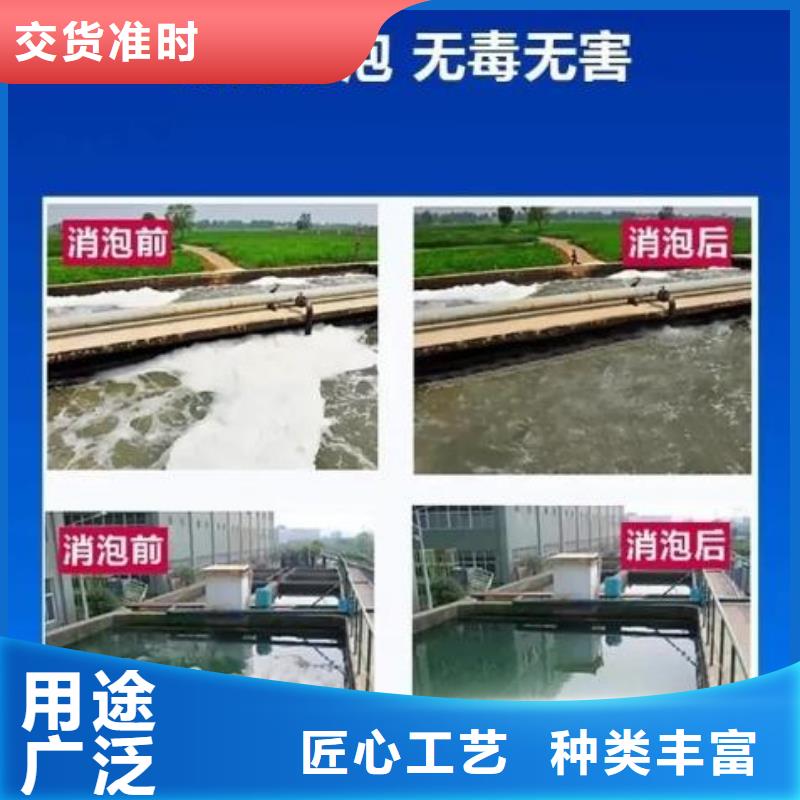 消泡剂乙酸钠支持定制批发