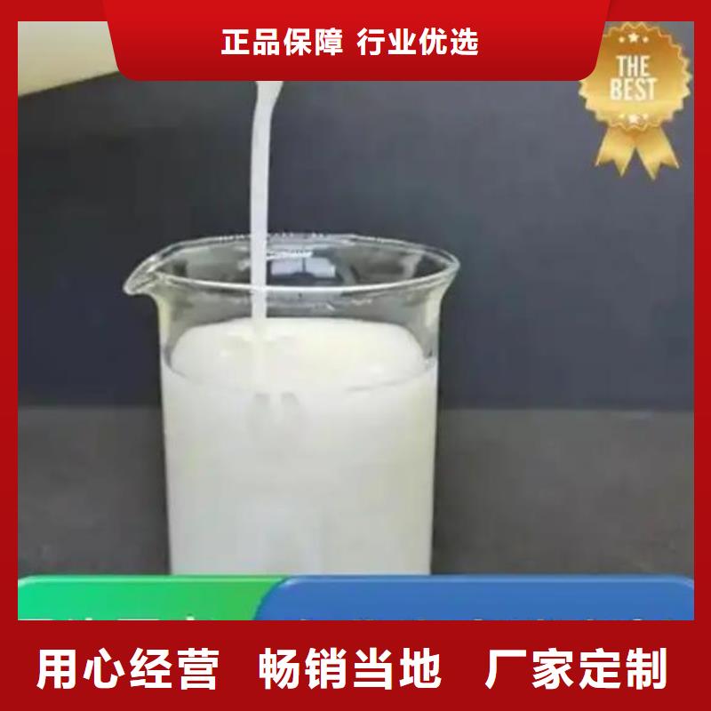 消泡剂供您所需