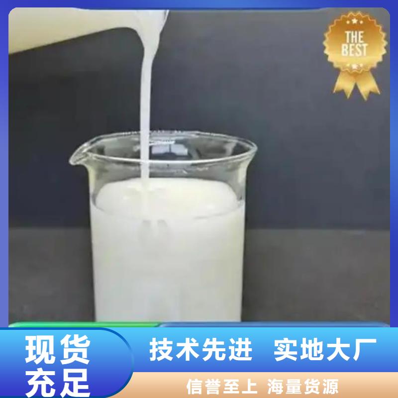 工业消泡剂生产厂家