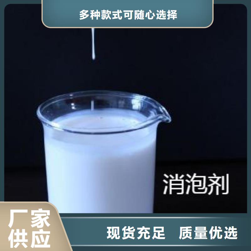 消泡剂活性氧化铝球好货直销
