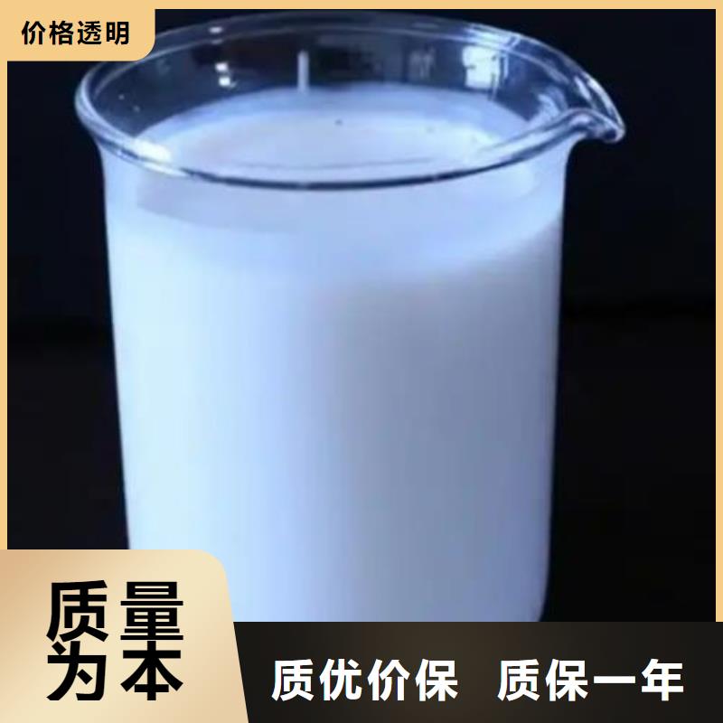 【消泡剂-醋酸钠厂家送货上门】