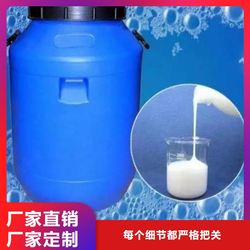 消泡剂聚合硫酸铁海量现货直销