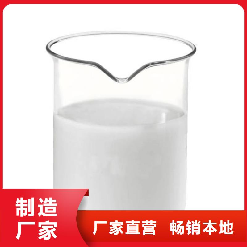 消泡剂醋酸钠厂家品质优选