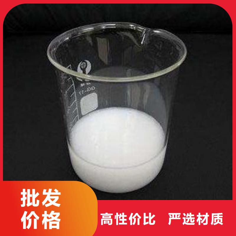 树脂消泡剂发货快质量保证