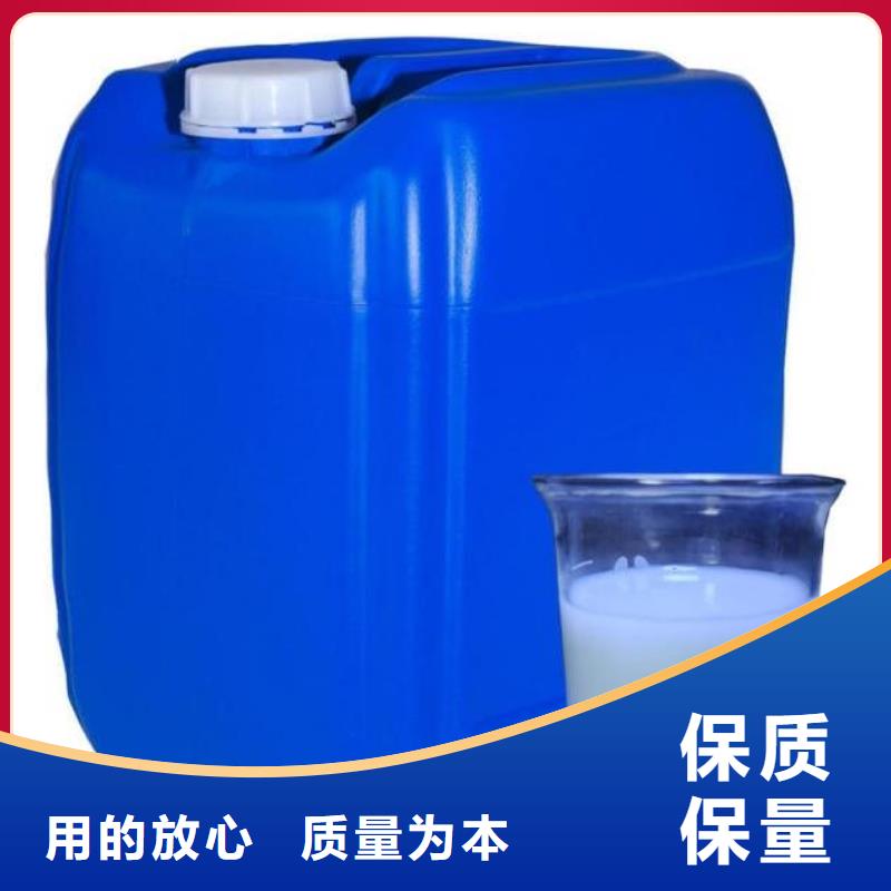 聚醚消泡剂供应
