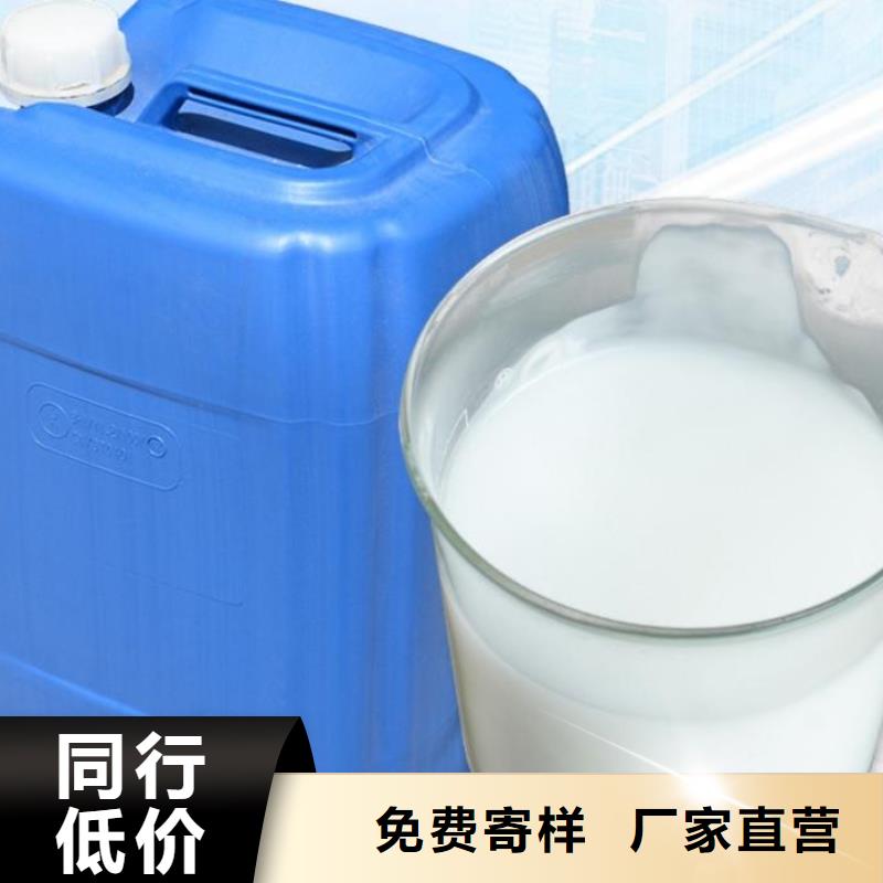聚醚消泡剂现货供应