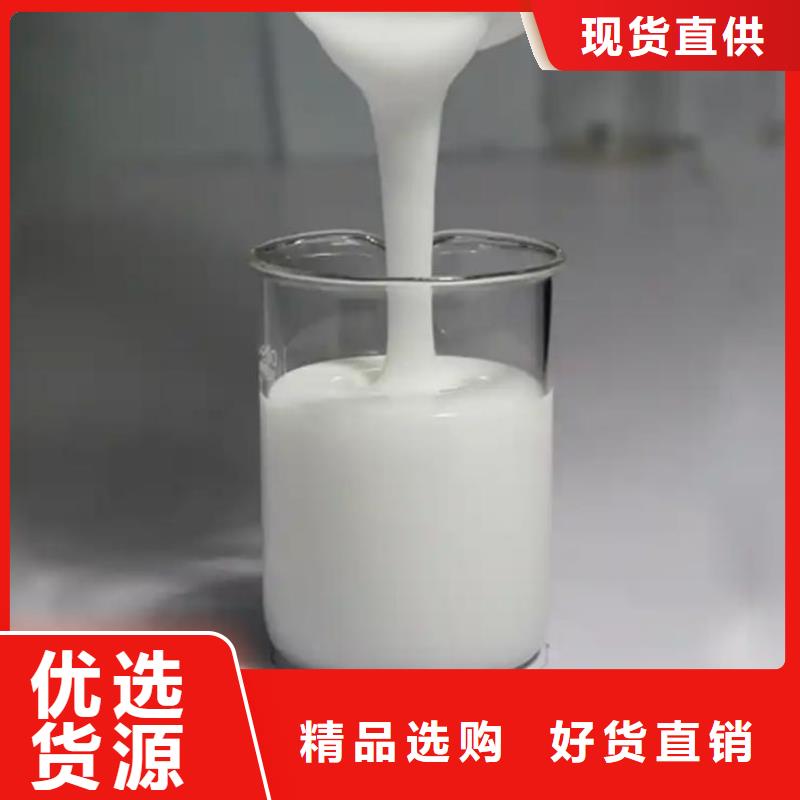工业消泡剂现货供应