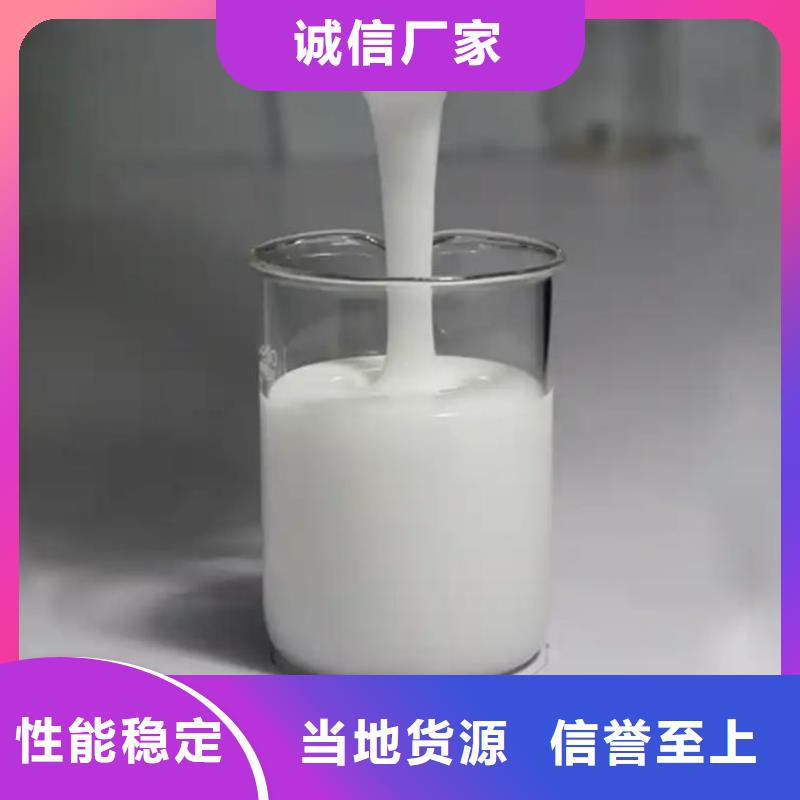 有机化合物消泡剂工厂直销