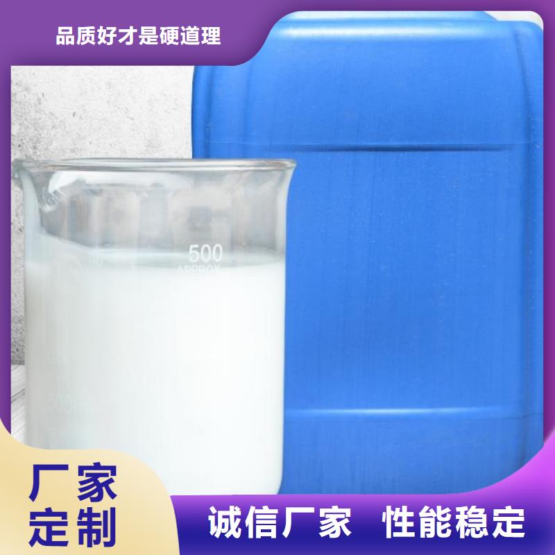 消泡剂_反渗透阻垢剂工艺成熟