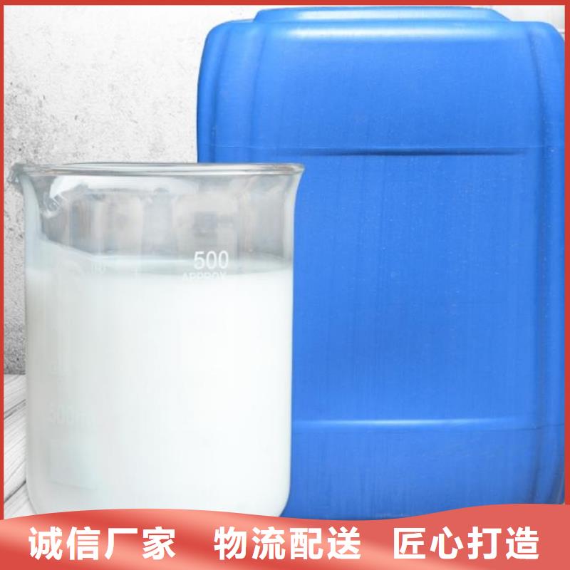 消泡剂锻造棕刚玉今日新品