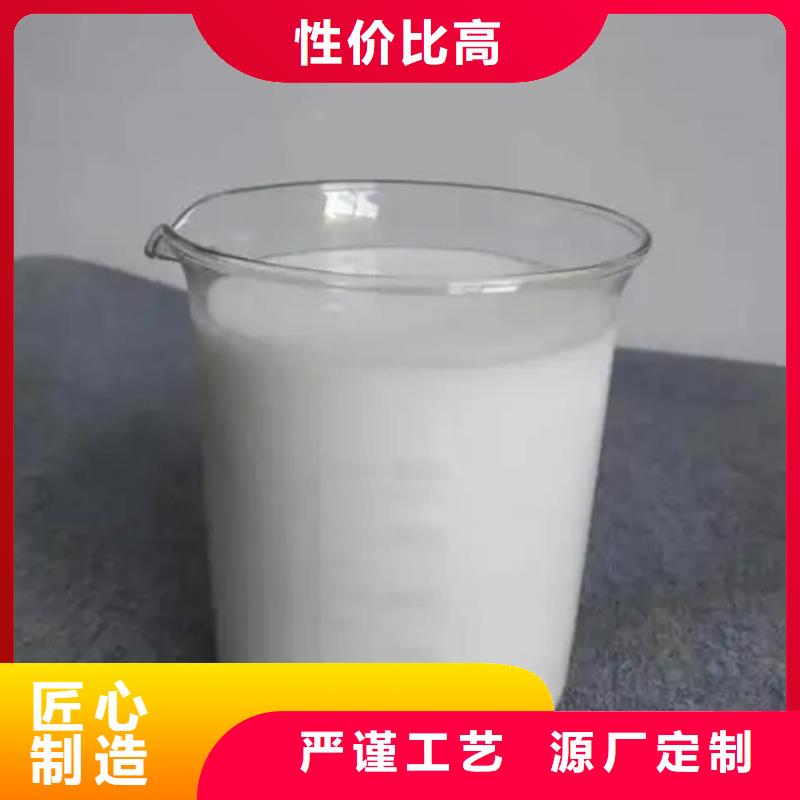 消泡剂【聚合硫酸铁】专注产品质量与服务