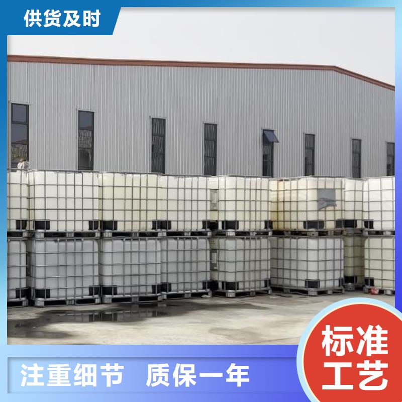 有机化合物消泡剂工厂直销