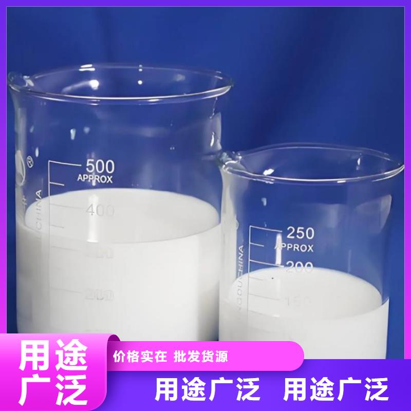 聚醚消泡剂供应