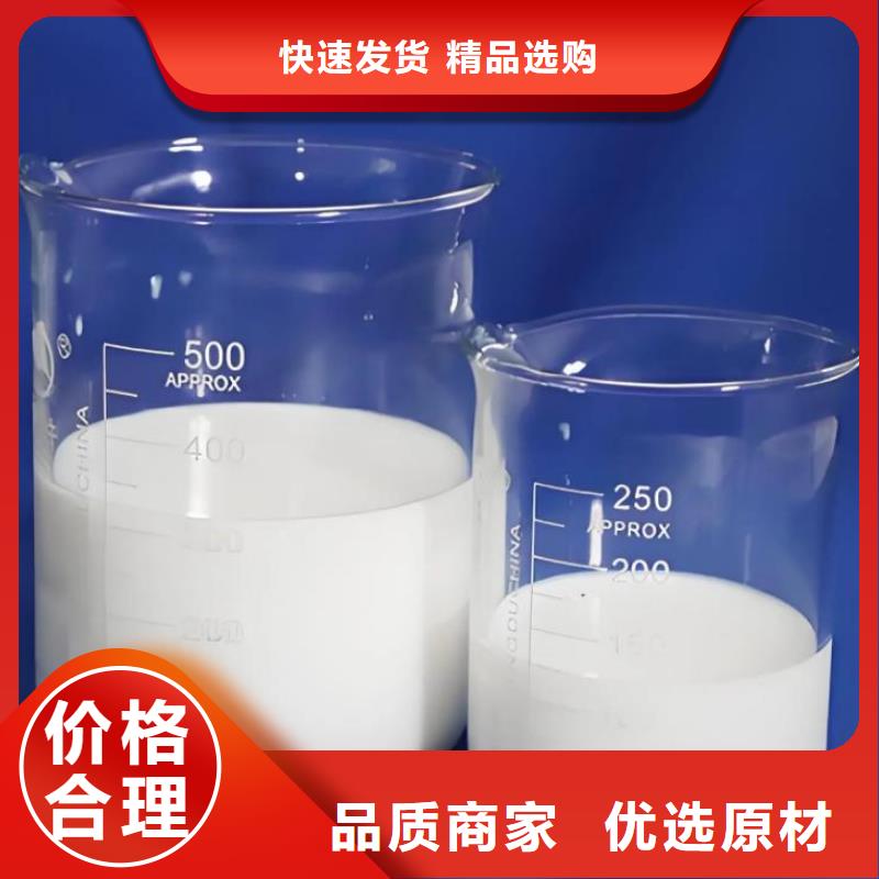 聚醚消泡剂生产厂家
