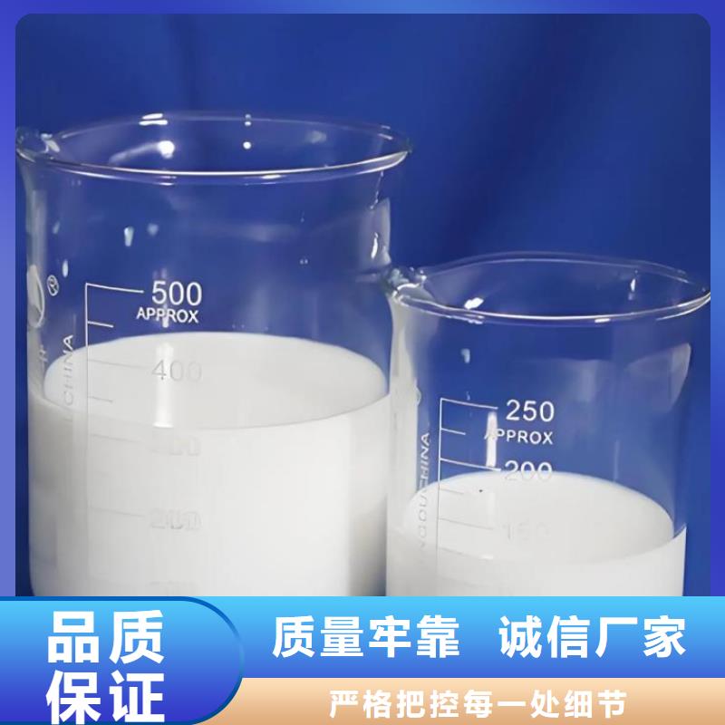 树脂消泡剂可定制公司