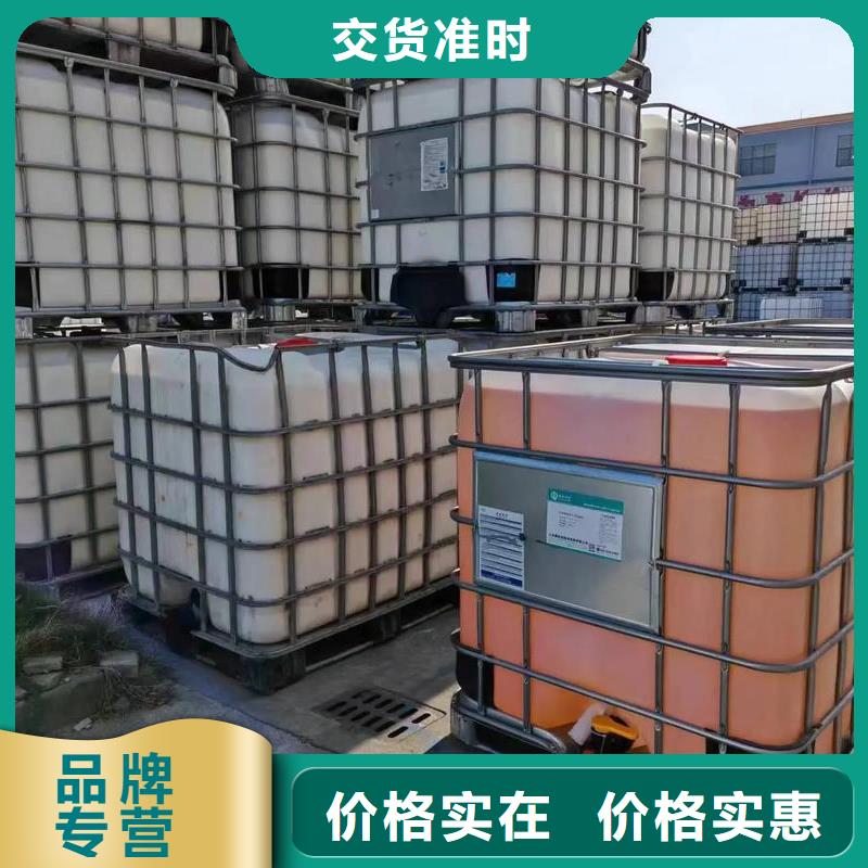 工业消泡剂生产