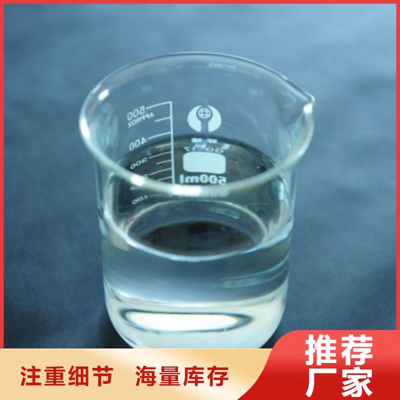 有机硅消泡剂质量优择优