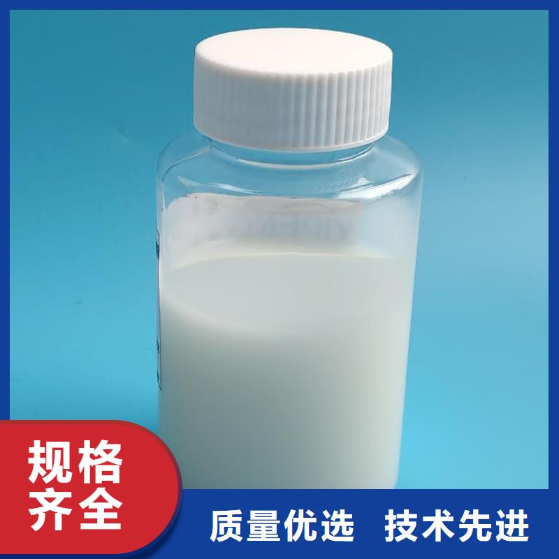 消泡剂现货充足免费咨询