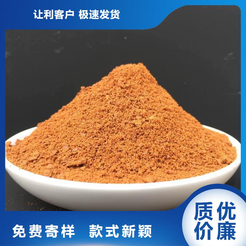 聚合氯化铝批发价