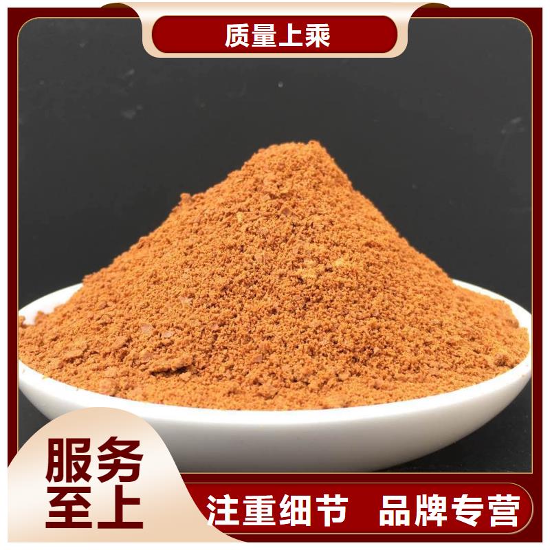 聚合氯化铝生产基地