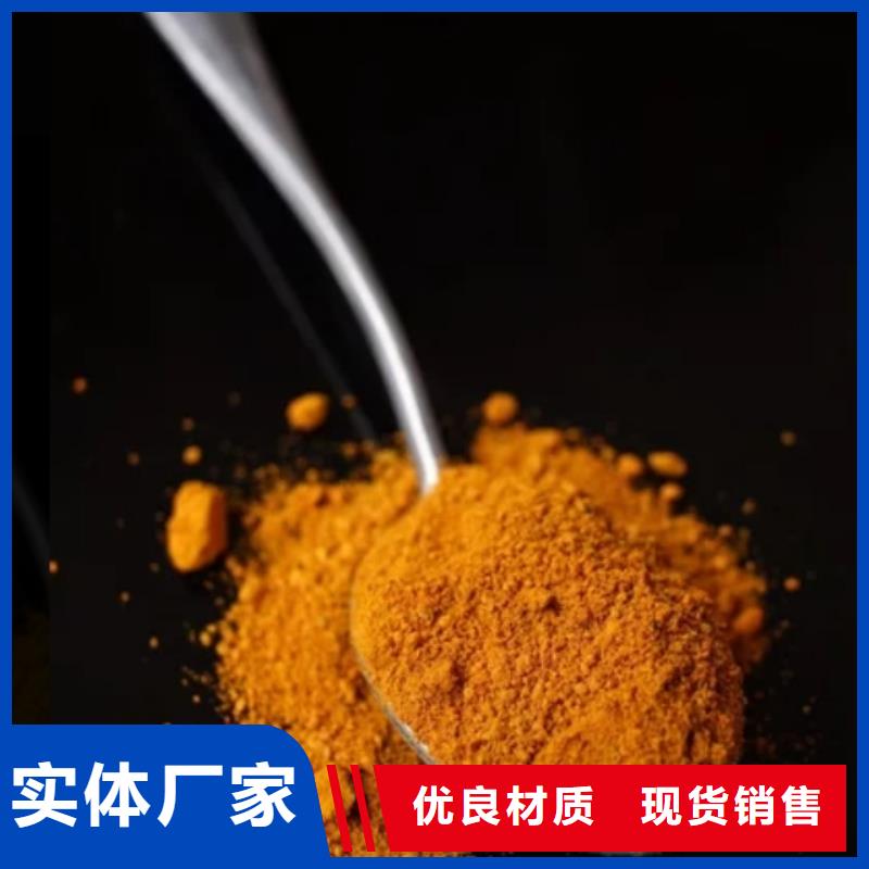 聚合氯化铝-PAM阴离子敢与同行比价格